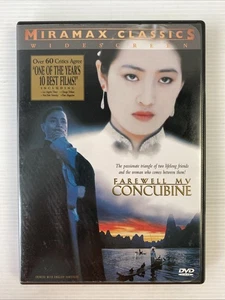 Farewell My Concubine (DVD , 1993) Leslie Cheung - Very Good Condition Region 1 - Picture 1 of 5