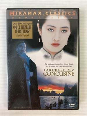 Farewell My Concubine (DVD , 1993) Leslie Cheung - Very Good Condition Region 1 - Image 1 of 4