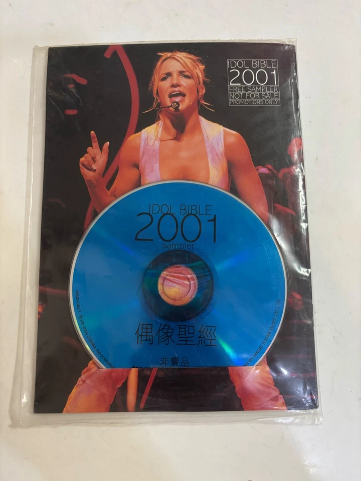 Britney Spears Stronger 2001 Version Taiwan only Promo 20-Pages Book CD SEALED - Image 1 of 4
