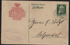 Germany: Bayern: 1912; Higgins & Gage Nº P92, Stationery, used, EBA073