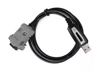 Retevis RT97S USB Programming Cable - Picture 1 of 1