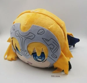 Fate Apocrypha MEJ Righello Jeanne D'ARC MB1808 Jumbo SEGA Nesoberi Peluche 15" Giocattolo - Foto 1 di 10