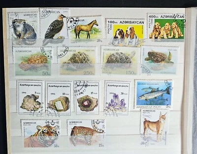 Estampillas de Azerbaiyán Foto 1 de 4