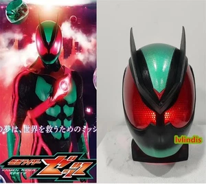 Kamen Rider Zeztz ZZZ 3D Printing Cosplay 1：1 Mask Helmet Halloween Prop W/LED - Picture 1 of 6