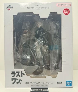 Banpresto NieR:Automata Yorha 2B Figure Ichiban kuji Last One Japan Unopened - Picture 1 of 7