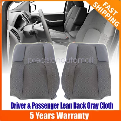 Cubierta de asiento trasero de repuesto gris para Nissan Frontier S, SV, 2005-2019 Foto 1 de 4