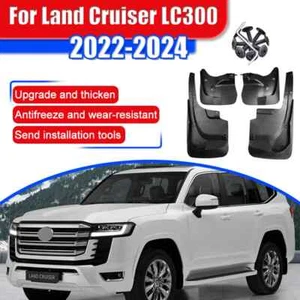 4pcs ABS Mud Flaps Splash Guard MudFlaps Fender For Land Cruiser LC300 2022-24 - Picture 1 of 7