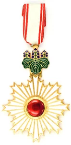 ORDER OF RISING SUN JAPAN HIGH QUALITY MODERN REPLICA - Picture 1 of 7