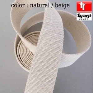 45 mm 1.75" Cotton Canvas Parachute Rigger Harness Strap Bag DIY color WW2 - Picture 1 of 3