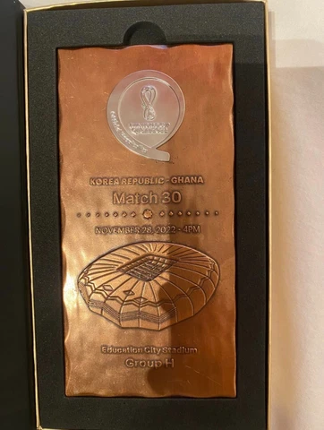 FIFA 2022 World Cup Medal Plaque Korea Ghana Souvenir VIP Hospitality Cover