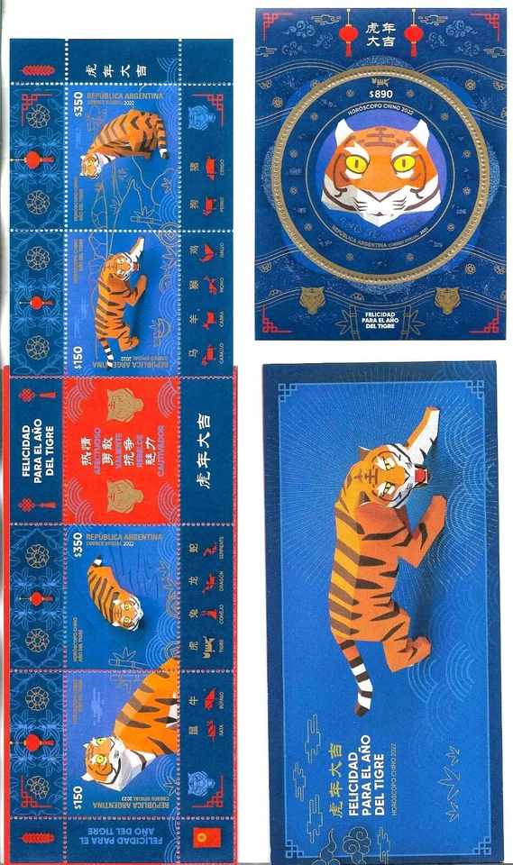 #75183 ARGENTINA 2022 CHINA NEW YEAR TIGER,HOROSCOP ZODIAC S/SHEET+BOOKLET MNH - Image 1 of 1