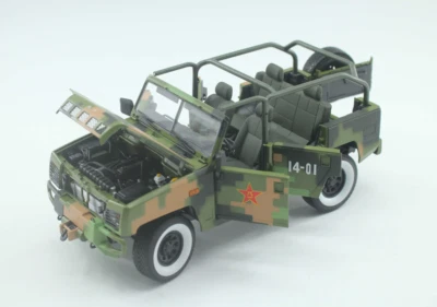 1:18 CHINA 70th National Day Command Car Parade Vehicle Diecast MilitaryModel - Image 1 of 4