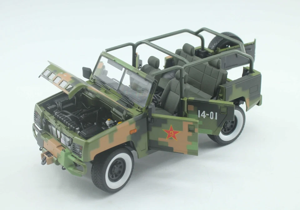 1:18 CHINA 70th National Day Command Car Parade Vehicle Diecast MilitaryModel - Image 1 of 4