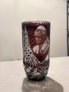 VINTAGE Pope John Paul II CUT TO CLEAR CRYSTAL FLOWER VASE DEEP PLUM COLOR 10” - Picture 1 of 10