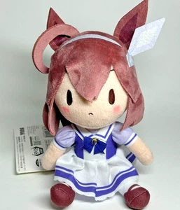Uma Musume Pretty Derby Mihono Bourbon Plüschpuppe Plüschtier Fluffy Petite SEGA - Bild 1 von 2