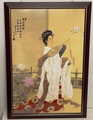 Картина в рамке китайский фарфор «Весенний будуар укрощение попугая» винтажный 26 «x 18» - Изображение 1 из 4