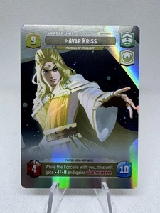 Star Wars Unlimited - LOF - AVAR KRISS (Showcase) - #1011 - Picture 1 of 2