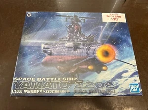 1/1000 Space Battleship Yamato 2202 model kit Yamato type Space Battleship - Picture 1 of 2