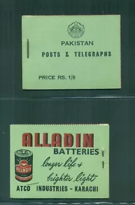 Folleto Pakistán 1956 1r08 con accesorio de pestaña superior SG SB1 - Imagen 1 de 1