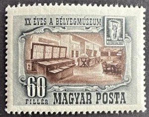 Hungary 1950 Sc# 870 MNH OG Stamp Museum Budapest - Picture 1 of 2