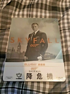 007 SKYFALL Blu-Ray Taiwan Exclusive Limited Edition Steelbook Brand New &Sealed - Image 1 of 2