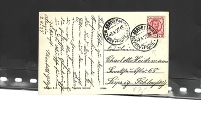 ITALY-POSTAL CARD-1924-75 C RED-FIUME STRIKE-F-#24 - Image 1 of 2