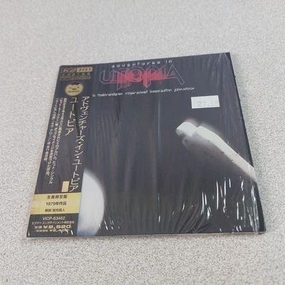 CD Adventures in UTOPIA Todd Rundgren 2006 Japan VICP63462 Bearsville LN READ Foto 1 de 4
