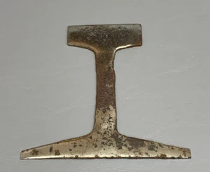 1/8” Thin Slice Railroad Train Track Rail Sliver 5” Tall 5” Wide at Base - Picture 1 of 6