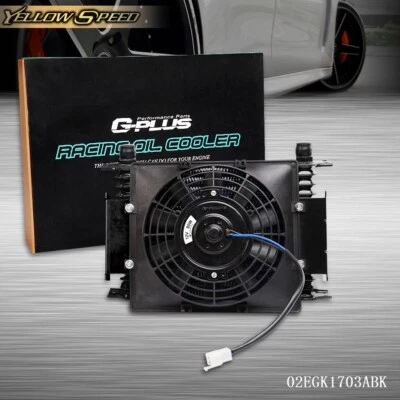 15 ROW 10AN FIT FOR UNIVERSAL TRANSMISSION OIL COOLER+7" FIXED COOLING FAN KIT - Image 1 of 4
