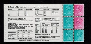 FULL PANE X842 1/2p left band ex DX1 PRESTIGE WEDGWOOOD BOOKLET TRIM PERFS - Picture 1 of 1
