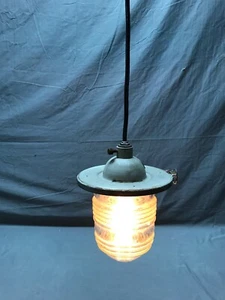 VTG Light Nautical Industrial Pendent Hanging Glass Jelly Jar Light 2042-23B - Picture 1 of 13