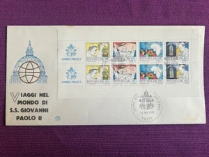 VATICANO 1985 BUSTA FDC VIAGGI NEL MONDO DI S.S. GIOVANNI PAOLO II - Imagen 1 de 1