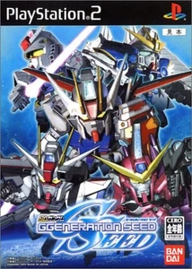 PS2 SD Gundam G GENERATION SEED Free Shipping with Tracking# New from Japan - Picture 1 of 3