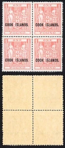 Cook Is SG134 One Pound Pink Wmk Upright U/M Block of FOUR Cat 300+ - Picture 1 of 1