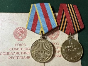 MEDALLAS DE LA SEGUNDA GUERRA MUNDIAL para la CAPTURA de BERLÍN y Liberación de Varsovia con Documentos - Imagen 1 de 12