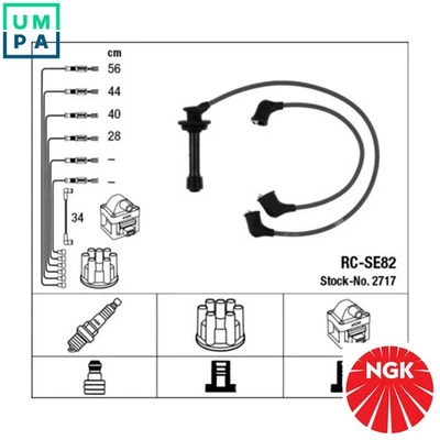 IGNITION CABLE KIT 2717 FOR SUZUKI SWIFT/Mk/II/Hatchback/� CULTUS BALENO SA 1.3L - Image 1 of 4