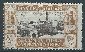 1928 LIBYEN 2. MESSE VON TRIPOLIS 2,55 LIRE POSTFRISCH ** - RR13630 - Bild 1 von 1