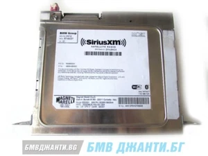 Original BMW 2er 4er 5er 6er X1 X3 Head Unit Basic Media 2 8798037 SAT Radio  - Bild 1 von 6