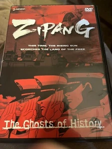 Zipang - Vol. 2: The Ghosts of History (DVD, 2006) Like New Episodes 5-8 - Picture 1 of 4