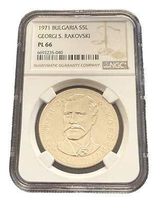 Bulgaria 1971 Silver 5 Leva NGC PL66 Georgi S. Rakovski - Image 1 of 2