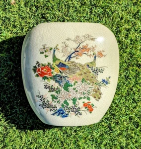 VTG Peacocks & Flowers Satsuma Ware Crackle Glaze Kagoshima Japanese Vase FAIR - Picture 1 of 8