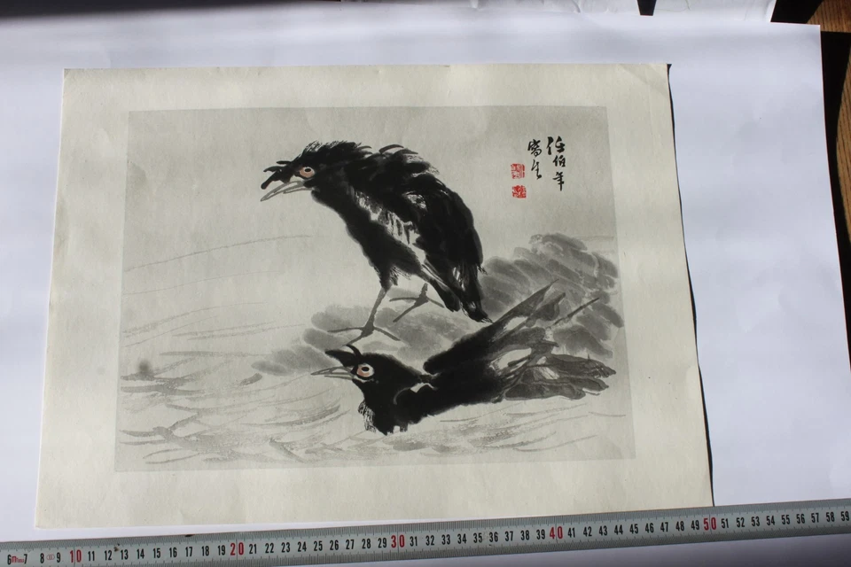 Qi Baishi Vogel Tierdarstellung chinesisch Farbholzschnitt Japanpapier 20 Jhd - Bild 1 von 1