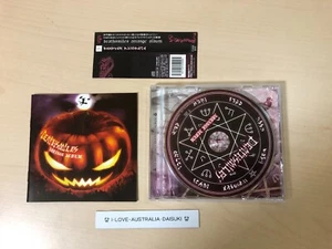 Deathsmiles Arrange Album CD mit Obi - Bild 1 von 7