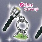 Kirakira Jewel Caple Smartphone Accessories 2: Ring (Green) Epoch Gachapon