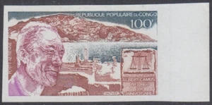 KONGO VOLKSREPUBLIK SC # C287 CPL MNH IMPERF ALBERT CAMUS, SCHRIFTSTELLER - Bild 1 von 1