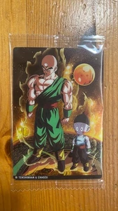 Ten Shin Han mit Chiaotzu Dragon Ball Itajaga Vol.7 Karte - Bild 1 von 1