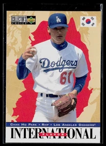 Chan Ho Park 1996 Collector's Choice #340 Los Angeles Dodgers - Picture 1 of 2
