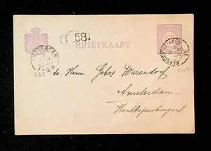 Nederland briefkaart met kleinrondstempels MAASTRICHT-AKEN IV en AMSTERDAM - Picture 1 of 2