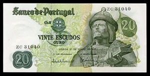 PORTUGAL 20 ESCUDOS 27/07/ 1971 GARCIA DA HORTA UNC P173 #N236# - Picture 1 of 2