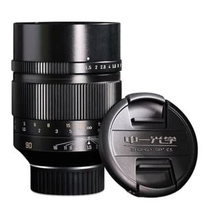 Lente manual de fotograma completo de gran apertura ZHONGYI 90 mm F1,5 para cámara de montaje Leica L - Imagen 1 de 16
